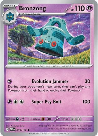 Bronzong 069/162 - SV05 Temporal Forces Reverse Holofoil