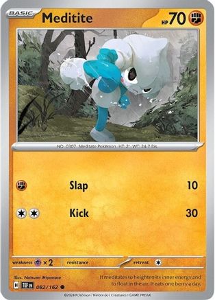 Meditite 082/162 - SV05 Temporal Forces