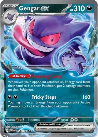 Gengar ex 104/162 - SV05 Temporal Forces Holofoil
