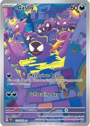 Gastly 177/162 - SV05 Temporal Forces Holofoil