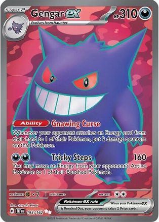 Gengar ex 193/162 - SV05 Temporal Forces Holofoil