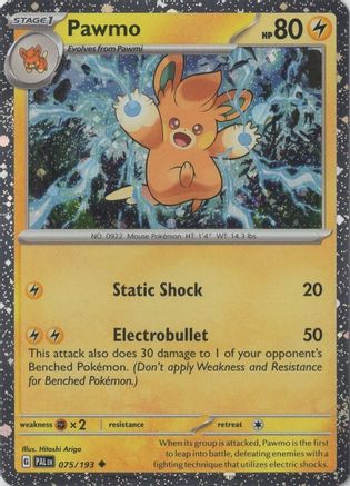 Pawmo (Cosmo Foil) 075/193 - Miscellaneous Cards & Products Holofoil
