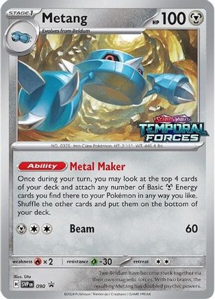 Metang (Prerelease) 090 - SV Scarlet & Violet Promo Cards Holofoil