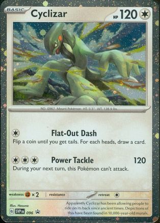 Cyclizar 096 - SV Scarlet & Violet Promo Cards Holofoil