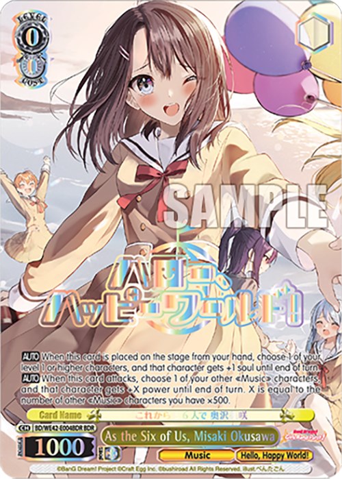 As the Six of Us, Misaki Okusawa (BDR) (BD/WE42-E004BDR BDR) - BanG Dream! Girls Band Party! Countdown Collection Premium Booster