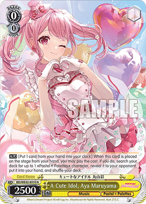A Cute Idol, Aya Maruyama (BD/WE42-E010 N) - BanG Dream! Girls Band Party! Countdown Collection Premium Booster