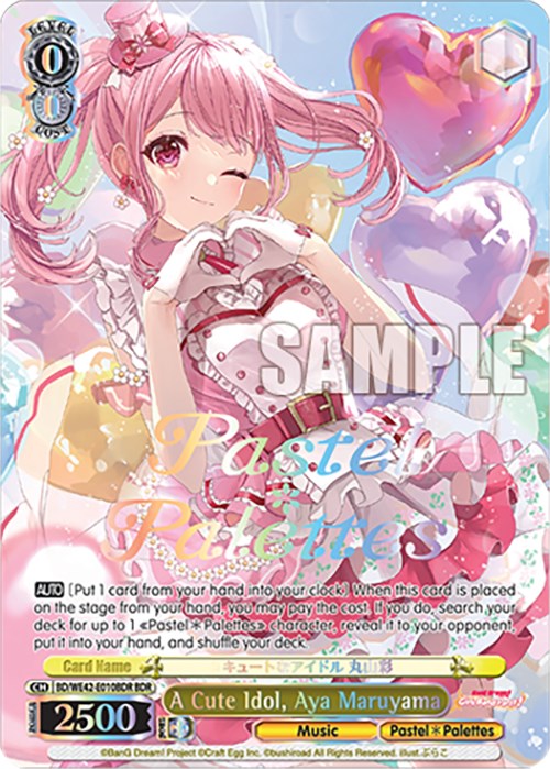 A Cute Idol, Aya Maruyama (BDR) (BD/WE42-E010BDR BDR) - BanG Dream! Girls Band Party! Countdown Collection Premium Booster