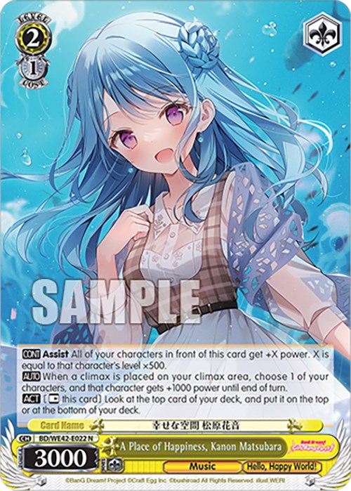 A Place of Happiness, Kanon Matsubara (BD/WE42-E022 N) - BanG Dream! Girls Band Party! Countdown Collection Premium Booster