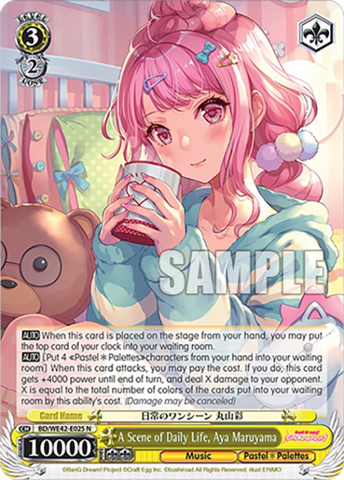 A Scene of Daily Life, Aya Maruyama (BD/WE42-E025 N) - BanG Dream! Girls Band Party! Countdown Collection Premium Booster