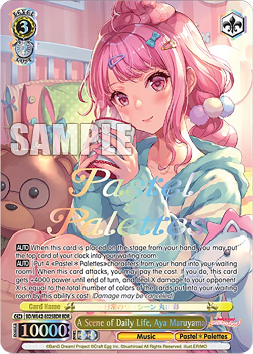 A Scene of Daily Life, Aya Maruyama (BDR) (BD/WE42-E025BDR BDR) - BanG Dream! Girls Band Party! Countdown Collection Premium Booster
