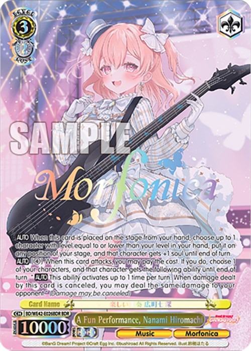 A Fun Performance, Nanami Hiromachi (BDR) (BD/WE42-E026BDR BDR) - BanG Dream! Girls Band Party! Countdown Collection Premium Booster