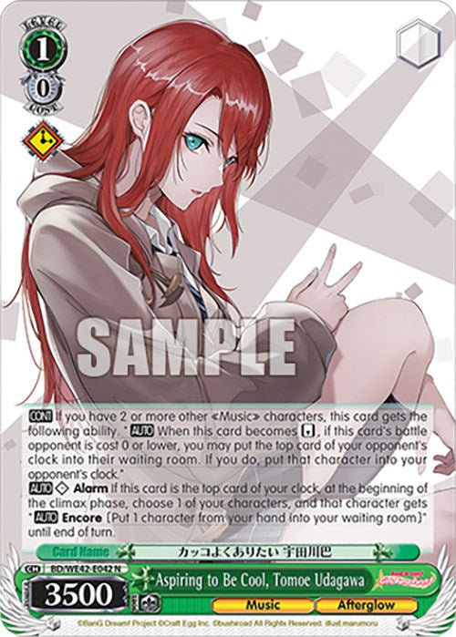 Aspiring to Be Cool, Tomoe Udagawa (BD/WE42-E042 N) - BanG Dream! Girls Band Party! Countdown Collection Premium Booster