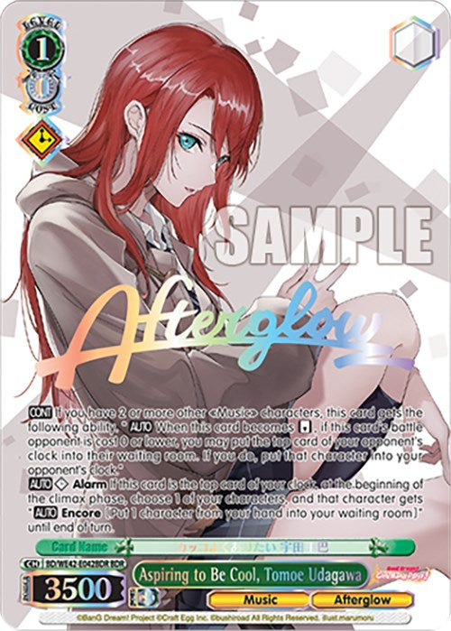 Aspiring to Be Cool, Tomoe Udagawa (BDR) (BD/WE42-E042BDR BDR) - BanG Dream! Girls Band Party! Countdown Collection Premium Booster