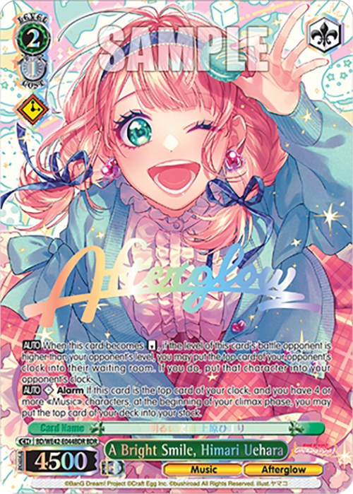 A Bright Smile, Himari Uehara (BDR) (BD/WE42-E044BDR BDR) - BanG Dream! Girls Band Party! Countdown Collection Premium Booster