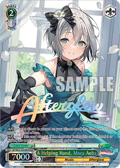 A Helping Hand, Moca Aoba (BDR) (BD/WE42-E045BDR BDR) - BanG Dream! Girls Band Party! Countdown Collection Premium Booster