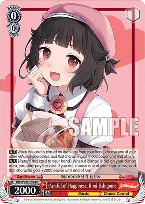 Armful of Happiness, Rimi Ushigome (BD/WE42-E054 N) - BanG Dream! Girls Band Party! Countdown Collection Premium Booster