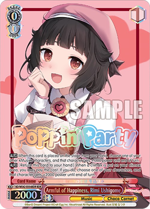 Armful of Happiness, Rimi Ushigome (BDR) (BD/WE42-E054BDR BDR) - BanG Dream! Girls Band Party! Countdown Collection Premium Booster