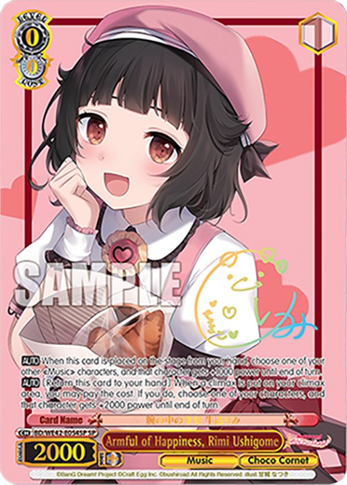 Armful of Happiness, Rimi Ushigome (SP) (BD/WE42-E054SP SP) - BanG Dream! Girls Band Party! Countdown Collection Premium Booster