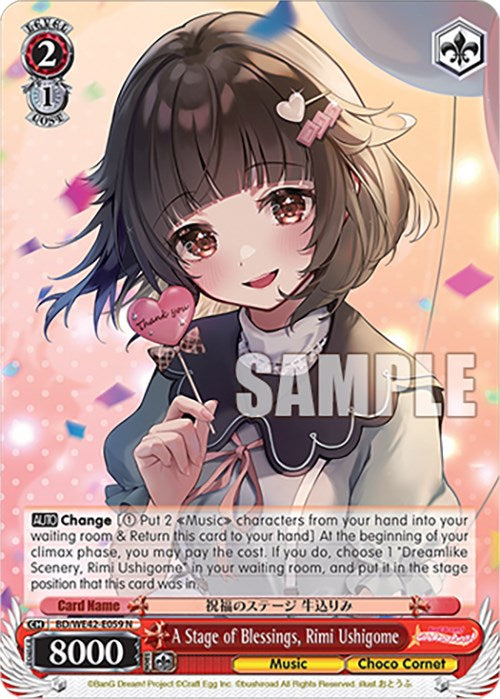 A Stage of Blessings, Rimi Ushigome (BD/WE42-E059 N) - BanG Dream! Girls Band Party! Countdown Collection Premium Booster