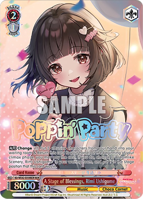 A Stage of Blessings, Rimi Ushigome (BDR) (BD/WE42-E059BDR BDR) - BanG Dream! Girls Band Party! Countdown Collection Premium Booster