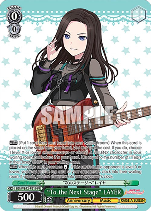 "To the Next Stage" LAYER (BD/WE42-PE19 PR) - BanG Dream! Girls Band Party! Countdown Collection Premium Booster