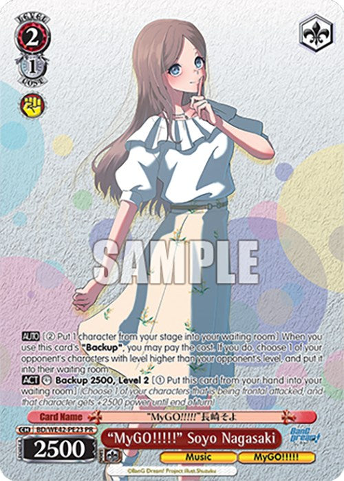 "MyGO!!!!!" Soyo Nagasaki (BD/WE42-PE23 PR) - BanG Dream! Girls Band Party! Countdown Collection Premium Booster