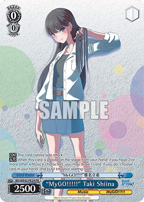 "MyGO!!!!!" Taki Shiina (BD/WE42-PE24 PR) - BanG Dream! Girls Band Party! Countdown Collection Premium Booster