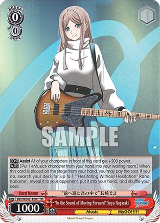 "In the Sound of Moving Forward" Soyo Nagasaki (BD/WE42-TE01 TD) - BanG Dream! Girls Band Party! Countdown Collection Premium Booster