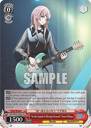 "In the Sound of Moving Forward" Anon Chihaya (BD/WE42-TE02 TD) - BanG Dream! Girls Band Party! Countdown Collection Premium Booster