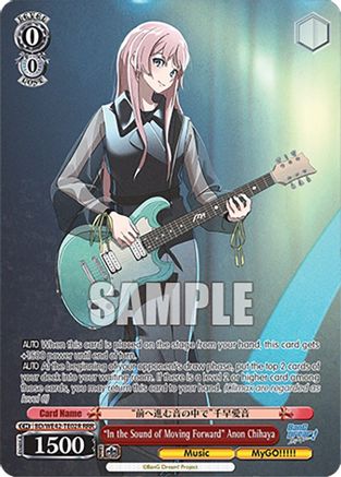 "In the Sound of Moving Forward" Anon Chihaya (RRR) (BD/WE42-TE02R RRR) - BanG Dream! Girls Band Party! Countdown Collection Premium Booster