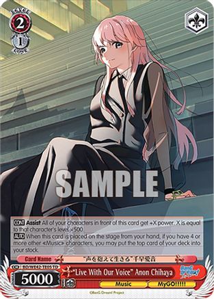 "Live With Our Voice" Anon Chihaya (BD/WE42-TE05 TD) - BanG Dream! Girls Band Party! Countdown Collection Premium Booster
