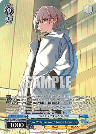 "Live With Our Voice" Tomori Takamatsu (RRR) (BD/WE42-TE09R RRR) - BanG Dream! Girls Band Party! Countdown Collection Premium Booster