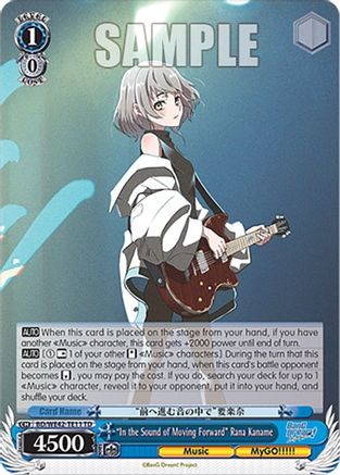 "In the Sound of Moving Forward" Rana Kaname (BD/WE42-TE11 TD) - BanG Dream! Girls Band Party! Countdown Collection Premium Booster