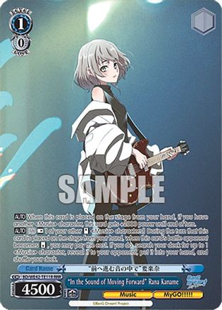 "In the Sound of Moving Forward" Rana Kaname (RRR) (BD/WE42-TE11R RRR) - BanG Dream! Girls Band Party! Countdown Collection Premium Booster