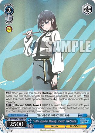 "In the Sound of Moving Forward" Taki Shiina (BD/WE42-TE13 TD) - BanG Dream! Girls Band Party! Countdown Collection Premium Booster