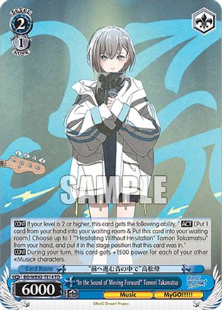 "In the Sound of Moving Forward" Tomori Takamatsu (BD/WE42-TE14 TD) - BanG Dream! Girls Band Party! Countdown Collection Premium Booster