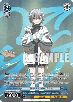 "In the Sound of Moving Forward" Tomori Takamatsu (SR) (BD/WE42-TE14S SR) - BanG Dream! Girls Band Party! Countdown Collection Premium Booster