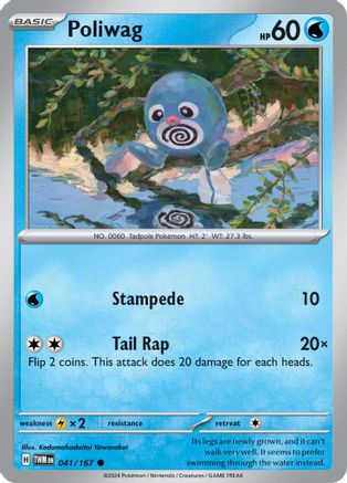 Poliwag 041/167 - SV06 Twilight Masquerade Reverse Holofoil