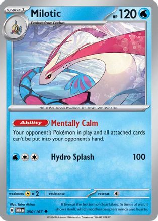 Milotic 050/167 - SV06 Twilight Masquerade Reverse Holofoil
