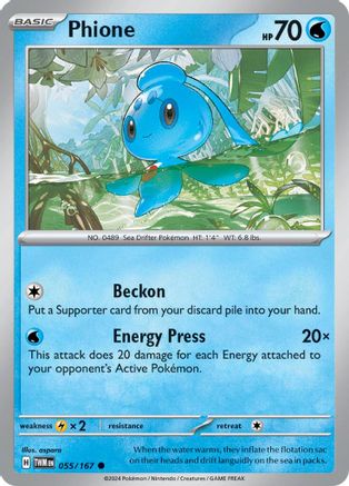 Phione 055/167 - SV06 Twilight Masquerade Reverse Holofoil