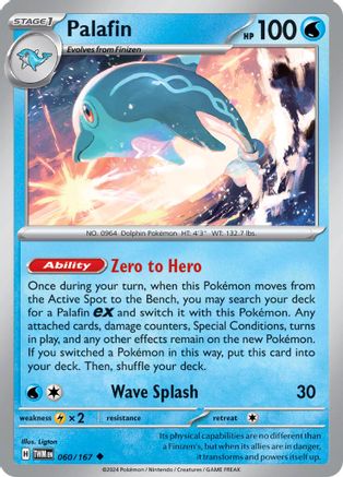 Palafin 060/167 - SV06 Twilight Masquerade