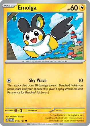 Emolga 069/167 - SV06 Twilight Masquerade