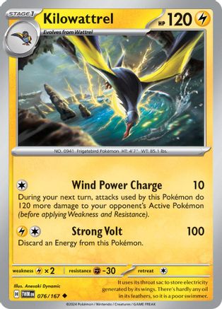 Kilowattrel 076/167 - SV06 Twilight Masquerade Reverse Holofoil