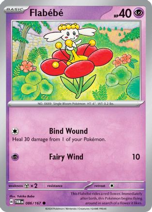 Flabebe 086/167 - SV06 Twilight Masquerade