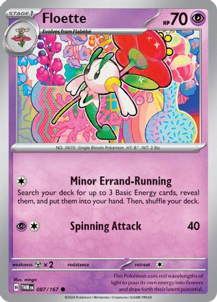 Floette 087/167 - SV06 Twilight Masquerade Reverse Holofoil