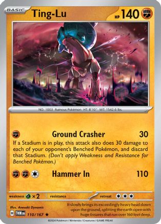 Ting-Lu 110/167 - SV06 Twilight Masquerade Reverse Holofoil