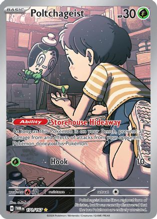 Poltchageist 171/167 - SV06 Twilight Masquerade Holofoil
