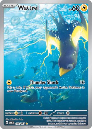 Wattrel 178/167 - SV06 Twilight Masquerade Holofoil