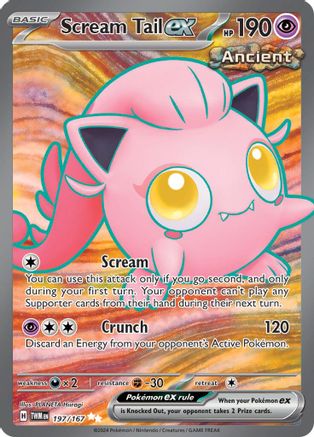 Scream Tail ex 197/167 - SV06 Twilight Masquerade Holofoil