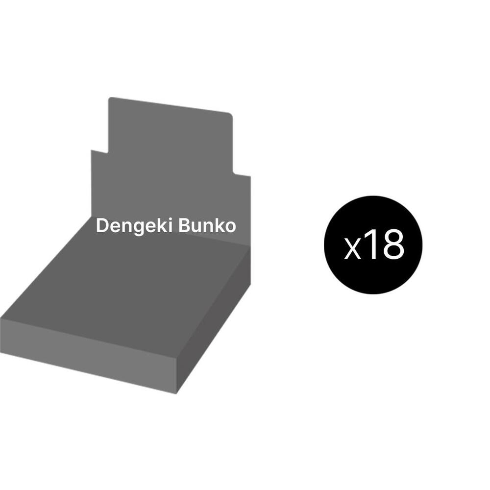 Dengeki Bunko - Booster Box Case